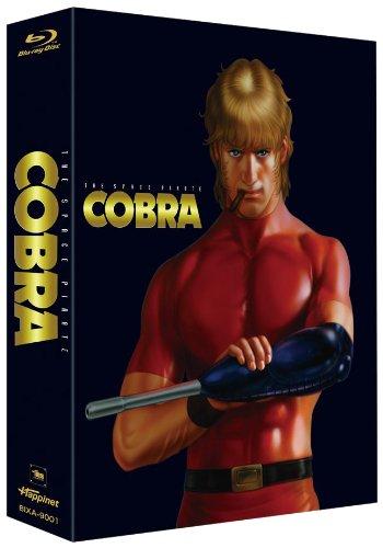 cobra.jpg