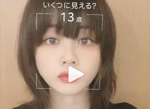 元モーニング娘 の新垣里沙 ３１ が１３歳に見える写真をアップで話題 橋本環奈やん 写真が本当なら 元々そんなかわいくねーだろ の声 ガジェット通信 Getnews