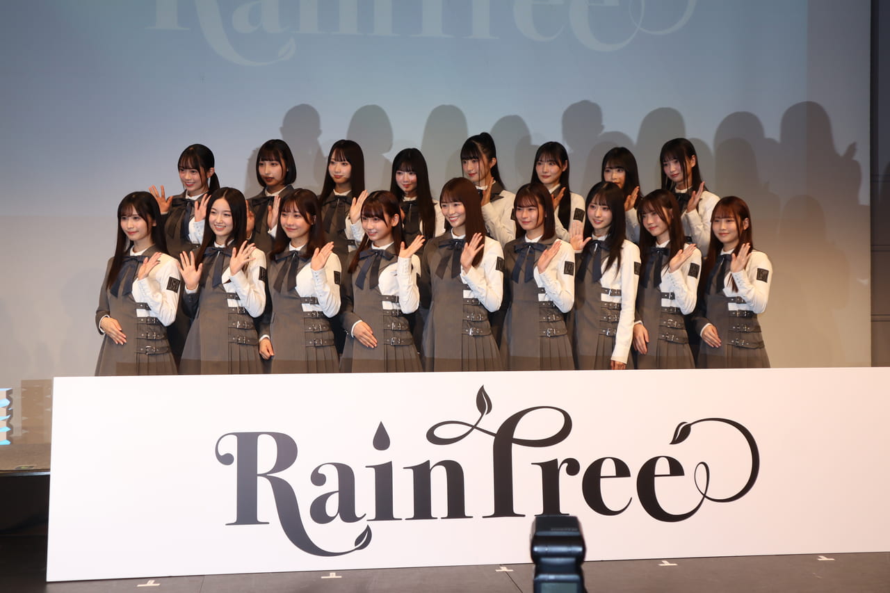 ニューヒロイン「Ｒａｉｎ　Ｔｒｅｅ」１７人に幸あれ　歓喜と試練のメジャーデビュー